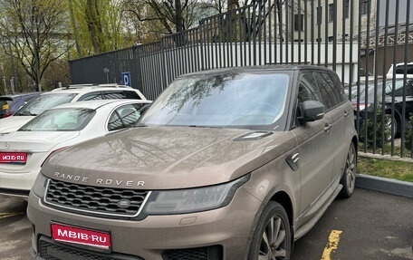 Land Rover Range Rover Sport II, 2018 год, 4 999 999 рублей, 1 фотография