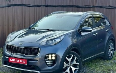 KIA Sportage IV рестайлинг, 2018 год, 2 149 777 рублей, 1 фотография