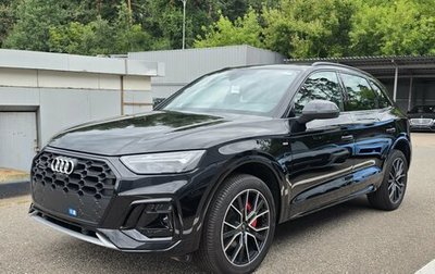 Audi Q5, 2025 год, 5 890 000 рублей, 1 фотография