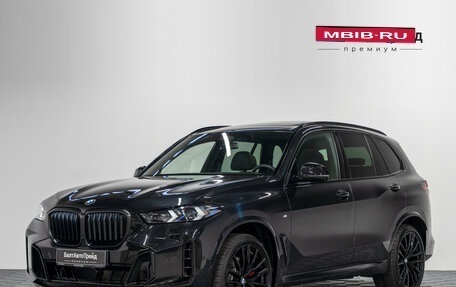 BMW X5, 2026 год, 16 490 000 рублей, 1 фотография