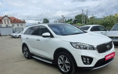 KIA Sorento III Prime рестайлинг, 2017 год, 3 200 000 рублей, 1 фотография