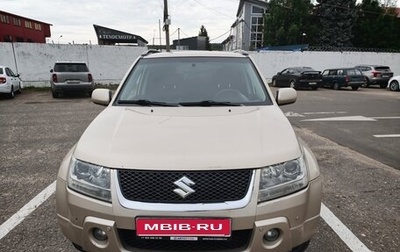 Suzuki Grand Vitara, 2007 год, 850 000 рублей, 1 фотография