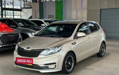 KIA Rio III рестайлинг, 2015 год, 910 000 рублей, 1 фотография