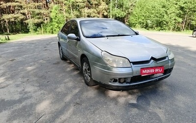 Citroen C5 I рестайлинг, 2005 год, 170 000 рублей, 1 фотография