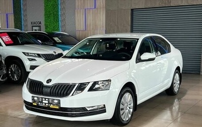 Skoda Octavia, 2017 год, 1 650 000 рублей, 1 фотография