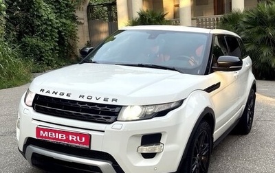 Land Rover Range Rover Evoque I, 2012 год, 1 790 000 рублей, 1 фотография