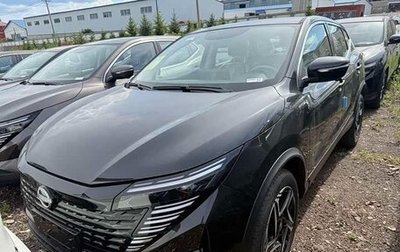 Nissan Qashqai, 2026 год, 2 650 000 рублей, 1 фотография