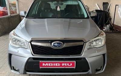 Subaru Forester, 2014 год, 1 550 000 рублей, 1 фотография