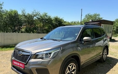 Subaru Forester, 2021 год, 2 759 000 рублей, 1 фотография