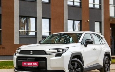 Toyota RAV4, 2026 год, 4 180 000 рублей, 1 фотография