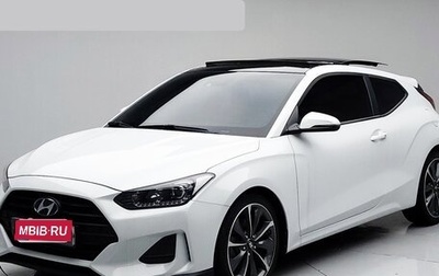 Hyundai Veloster II, 2018 год, 1 615 000 рублей, 1 фотография