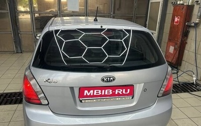 KIA Rio II, 2010 год, 760 000 рублей, 1 фотография