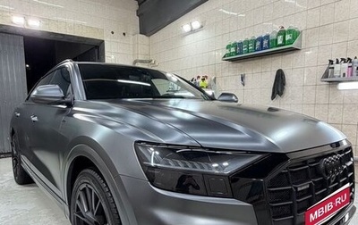 Audi Q8 I, 2022 год, 8 750 000 рублей, 1 фотография