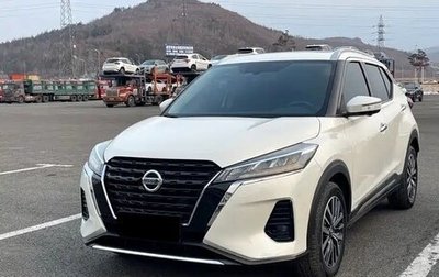 Nissan Kicks I, 2022 год, 1 670 000 рублей, 1 фотография