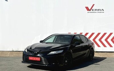 Toyota Camry, 2021 год, 3 520 000 рублей, 1 фотография