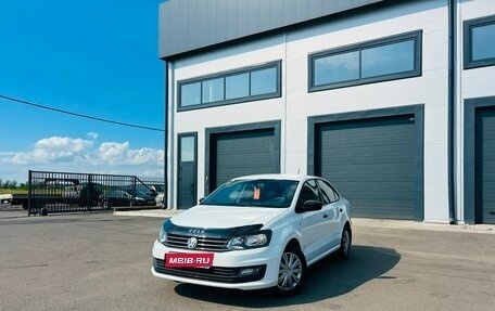 Volkswagen Polo VI (EU Market), 2018 год, 899 000 рублей, 1 фотография