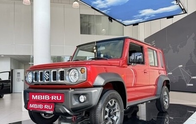 Suzuki Jimny, 2025 год, 4 250 000 рублей, 1 фотография