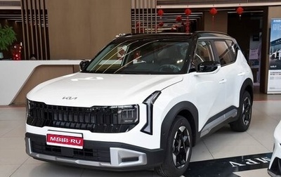 KIA Seltos, 2026 год, 2 541 000 рублей, 1 фотография