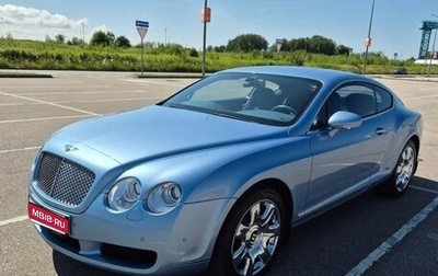 Bentley Continental GT I, 2007 год, 3 800 000 рублей, 1 фотография