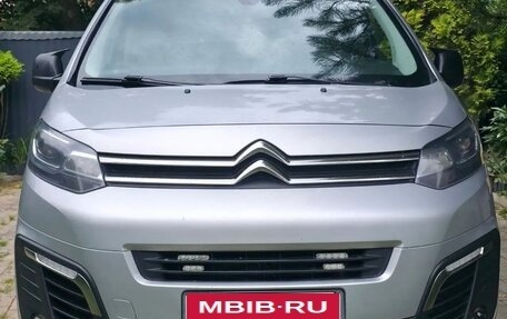 Citroen SpaceTourer I, 2018 год, 2 250 000 рублей, 1 фотография
