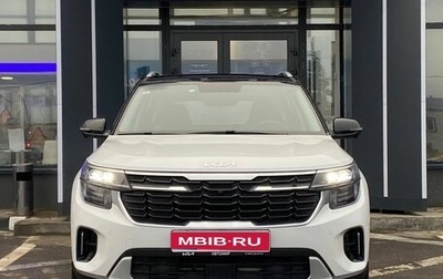 KIA Seltos I, 2026 год, 3 100 000 рублей, 1 фотография
