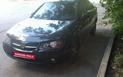Nissan Almera, 2005 год, 300 000 рублей, 1 фотография
