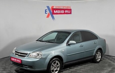 Chevrolet Lacetti, 2004 год, 229 000 рублей, 1 фотография