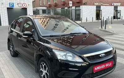 Ford Focus II рестайлинг, 2008 год, 479 000 рублей, 1 фотография