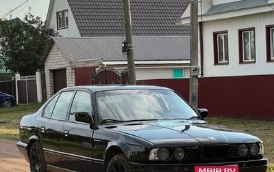 BMW 5 серия, 1992 год, 375 000 рублей, 1 фотография