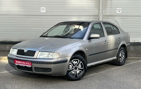 Skoda Octavia, 2007 год, 349 000 рублей, 1 фотография