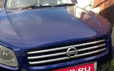Nissan Stagea II, 2003 год, 600 000 рублей, 1 фотография