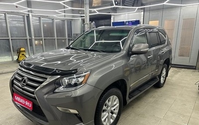 Lexus GX II, 2013 год, 3 700 000 рублей, 1 фотография