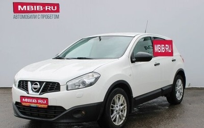 Nissan Qashqai, 2013 год, 969 000 рублей, 1 фотография