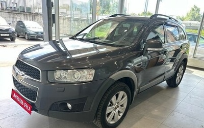 Chevrolet Captiva I, 2013 год, 1 199 000 рублей, 1 фотография