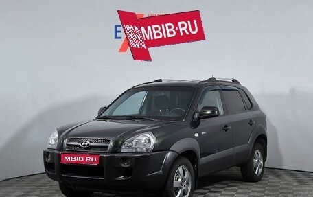 Hyundai Tucson III, 2008 год, 790 000 рублей, 1 фотография