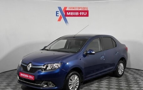 Renault Logan II, 2014 год, 783 000 рублей, 1 фотография