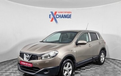 Nissan Qashqai, 2013 год, 758 000 рублей, 1 фотография