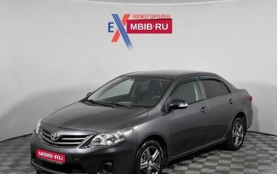 Toyota Corolla, 2010 год, 677 000 рублей, 1 фотография