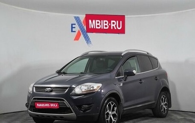 Ford Kuga III, 2011 год, 786 614 рублей, 1 фотография
