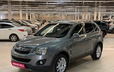 Opel Antara I, 2013 год, 1 263 000 рублей, 1 фотография