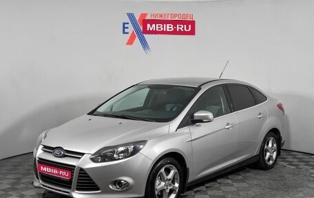 Ford Focus III, 2013 год, 695 970 рублей, 1 фотография