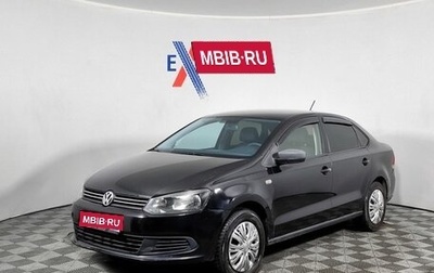 Volkswagen Polo VI (EU Market), 2014 год, 682 800 рублей, 1 фотография