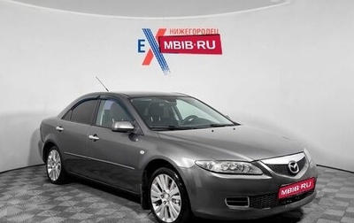 Mazda 6, 2007 год, 273 000 рублей, 1 фотография