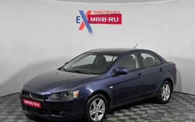Mitsubishi Lancer IX, 2008 год, 553 000 рублей, 1 фотография