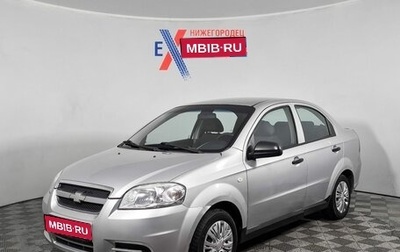 Chevrolet Aveo III, 2007 год, 277 000 рублей, 1 фотография
