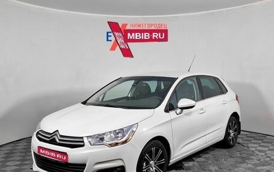 Citroen C4 II рестайлинг, 2013 год, 490 000 рублей, 1 фотография
