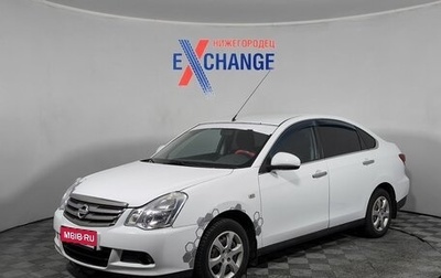 Nissan Almera, 2015 год, 570 000 рублей, 1 фотография