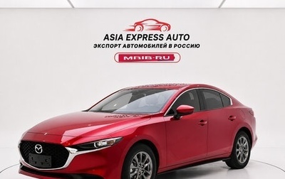 Mazda 3, 2021 год, 1 400 000 рублей, 1 фотография