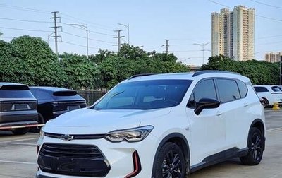 Chevrolet Orlando, 2022 год, 1 297 555 рублей, 1 фотография