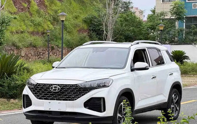 Hyundai ix35, 2022 год, 1 450 777 рублей, 1 фотография
